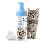 Mooncat Waterless Cat Shampoo, Licking Safe Dry Shampoo for Cats, No Rinse Foam Cat Bath, Grooming for Cat, Kitten Sensitive Skin, Dander Reducing, Paraben Free, pH Balanced (5 oz) Shampoo ONLY