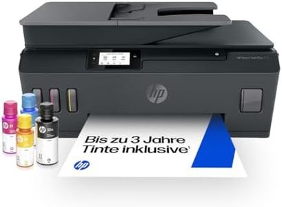 HP Smart Tank Plus 570 3-in-1 Multifunktionsdrucker (WLAN; ADF; Touchscreen) – 3 Jahre Tinte inklusive, 3 Jahre Garantie, großer Tintentank, hohe Reichweite, Drucken in hoher Qualität