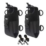 wo Way Radio Case Holder Universal MSC-20C Radio Holster Pouch Bag for GPS Kenwood Yaesu Icom Motorola Baofeng UV5R UV82 TYT UV5RA HYT 888S Retevis H777 Walkie Talkie Nylon Multi-Function…