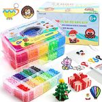 Fuse Beads, 21,000 pcs Fuse Beads Kit 22 Colors 5MM for Kids, Including 8 Ironing Paper,48 Patterns, 4 Pegboards, Tweezers, Beads Compatible Kit by INSCRAFT