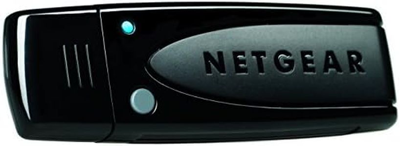 NETGEAR Ra