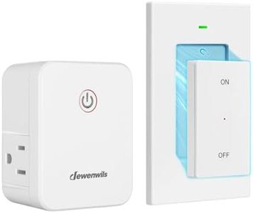 DEWENWILS Remote Control Outlet, Wireless Light Switch with 2 Side Outlets, No Interference Remote Outlet Switch, No Wiring, 15A/1875W, 100 FT Range, Compact Design, Programmable