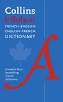 Collins Robert French Dictionary: All the words you need, every day