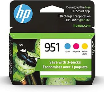 HP 951 Cya