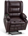 MCombo Dual Motor Power Lift Reclin