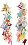 2pcs Stuffed Animal Storage Chain -