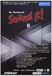 Sound it! 8 Premium for Macintosh M