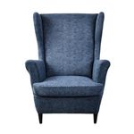 CRFATOP 2 Piece Stretch Wingback Chair Slipcover Printed Wing Chair Covers Polyester Fabric Wingback Armchair Covers Furniture Protector with Elastic Bottom for Living Room Bedroom Wingback Chair,14