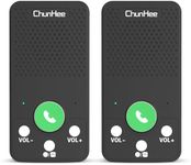 ChunHee Intercom Wireless System for Home - Full Duplex 2-Way Radio for Elderly, Handsfree Room to Room Communication for Home, Basement, Yard, Garage, Apartment, 2 Pack