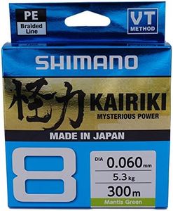 Shimano Kairiki 8, 300 Meter, Mantis Green, 0.05 mm/5.3 kg, Braided Fishing Line, 59WPLA68R00