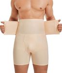 TAILONG Men's Shapewear Tummy Control Shorts High Waist Underwear Slimming Body Shaper Compression Boxer Brief (Beige, Medium)