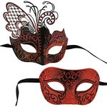 XVEVINA Couples Pair Mardi Gras Venetian Masquerade Masks Set Party Costume Accessory (Red Black Couples), Large