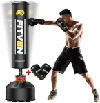 FITVEN Freestanding Punching Bag 70