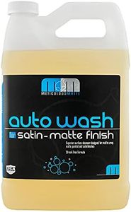 Chemical Guys CWS_995 Meticulous Matte Car Wash Soap (For Foam Cannons, Foam Guns or Bucket Washes) Safe for Satin & Matte Finish Paint, 128 fl oz (1 Gallon), Fruity Bubble Gum Scent