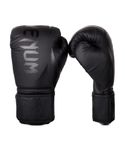 Venum Unisex-Youth Challenger 2.0 Kids Boxing Gloves, Black/Black, 8-ounce