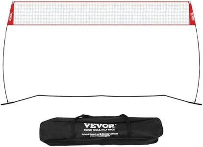 VEVOR Freestanding Volleyball Training Net for Indoor or Outdoor Use, Adjustable Height Portable Net System with Carrying Bag, Professional Volleyball Practice Trainer for Hitting or Serving Drills