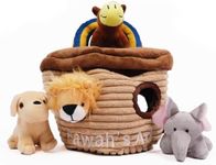 CHEWFFON Dog Toys, Interactive Dog Toys,Hide and Seek Dog Toys, Squeaky Chew Enrichment Funny Dog Toys, Puppy Dog Toys for Boredom and Stimulating, Plush Dog Puzzles for Small, Medium and Large Dogs