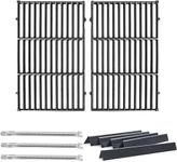 Hongso 19.5 inch Grill Grates Flavo