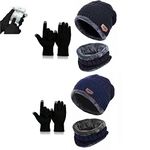 REFFER winter woolen beanie Cap Scarf (Soft Fur Inside) and Touch Screen Gloves Set for women and men winter cap | winter cap for men | winter woolen cap for men | winter cap (Combo black & Navy)