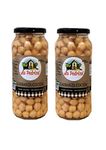 Spanish Cooked Chickpeas - Garbanzos - Pack of 2 x 560gr