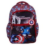 Disney Marvel School Bags for Boys|Avengers 4 (Spring 2024 Collection)|Water Resistant Bag for Kid|Marvel Bag|School Bag for Kids|16 Inch Bag|35L Huge Bag|Tuition Bag|Gift for Boy|Blue