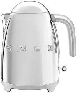 SMEG 7 CUP