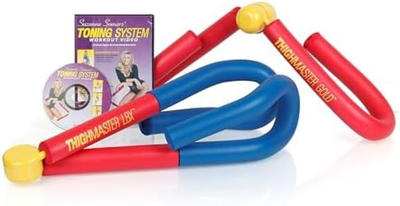 Suzanne Somers Toning System ThighMaster Gold Plus & ButtMaster – Home Resistance Fitness Set for Legs, Hips, Arms & Core, Includes Instructional DVD, Durable Exercise Toner Tools