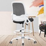 KERDOM Ergonomic Office Chair, Desk chair with Flip-up Armrests and Lumbar Support, Height Adjustable Computer Swivel Chair with Footrest Ring Suitable for Home Office Drafting White