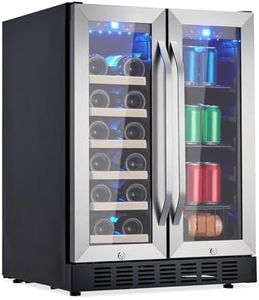 24 Inch Wine and Beverage Refrigerator, 20 Bottles & 88 Cans Wine Cooler with Dual Zone, Wine Fridge Built-In & Freestanding, 2 Safety Locks and Digital Touch Control