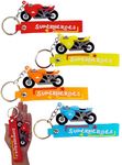 IncyWincy Super Bike Keychain for Kids (Pack of 12), Motorcycle Keychain for Kids, Birthday Return Gift for Boys, Kids Birthday Gift Ideas,, Cute Bike Keyring for Children