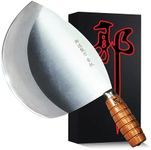 Master Kuo G5 2XL 10 Inch Taiwan Tuna long last Big Fish Knife with 3 layered laminated stainless steel & sk5 high carbon Japanese Steel