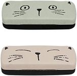 [2 PACK], JAVOedge Gray and Beige Cute Cat Face Printed Hard Clamshell Eyeglass Storage Case with Bonus Microfiber Cloth