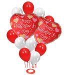 AMFIN® (Pack of 13) Happy Valentine's Day Heart Shape Foil Balloon Bouquet with White & Red Metallic Balloons & Curling Ribbon for Valentines Party Decorations/Valentine Decoration Items for Room