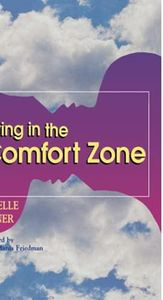 Living in the Comfort Zone: The Gift of Boundaries in Relationships