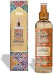 Dukhni Oud al Khaleeji Arabic Room Spray 250ml Oud Fragrance Air Freshener, Attar al Faraash for Home & Prayer mats | Bed Linen, Sofa Mist, Natural Home Scent, Curtain Spray, Odour Eliminator