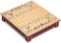 Yellow Mountain Imports Shogi Japan