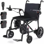 22lbs Lightweight Electric Wheelcha