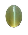 CLEAN GEMS Certified Natural Cats Eye (Lahsuniya) Yellow Colour Gemstone 10.25 Ratti or 9.35 Carat with Certificate -AMZNSL1025