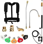 EDOU DIRECT Telescoping Pressure Washer Wand 20' | HEAVY DUTY | 4,000 PSI Max Working Pressure | Includes: 1/4" Quick Connection, 5 Spray Nozzle Tips, 2 Pivoting Couplers, 2 Adapters, Support Harness