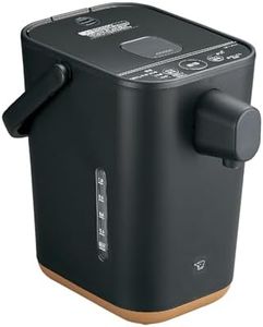ZOJIRUSHI Microcomputer Boiling Electric Pot"STAN." (BLACK) CP-CA12BA【Japan Domestic Genuine Products】【Ships from Japan】
