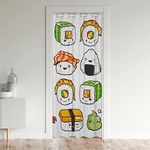 Erosebridal Kawaii Sushi Pattern Doorway Curtain 42" W X 80" L, Japanese Style Door Drape, Food Theme Door Curtain for Kids Boys Girls Teens, Cute Cartoon Japanese Sushi Curtain Room Decorative