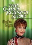 CAROL BURNETT SHOW: TOGETHER AGAIN