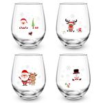 Joymaking Christmas Wine Glasses, Christmas Wine Glass Gifts, Christmas Wine Glass Sets of 4, 4er Different Christmas Wine Glasses, Funny Wine Glass Christmas for Men Women 17oz…