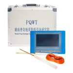 PQWT Groundwater Detector - High Precision Automatic Mapping Well Drilling Water Detector