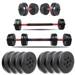 Artino Sports Invader Convertible Kit 18kg (2.5kg x 4 + 2kg x 4) Button Shapped Weight Plates & Dumbbell Rods for Home Gym Set