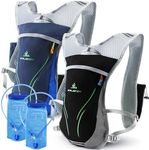 Shinylin 2 Pcs 5.5L Hydration Backpack Pack Vest with 2 Pcs 2L Water Bladder Lightweight Running Water Backpack for Hiking Trail Running Cycling Race Marathon for Men Women