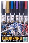 Mr.Hobby Gundam Marker Advanced Set (Set of 6)