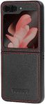 TORRO Phone Case Compatible with Sa