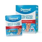 Dermal Therapy Exfoliating Foot Mas