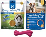 HDP N-Bone Puppy Teething Stick Treat Bundle Flavor:Chicken Size:Rings Sticks and Toy